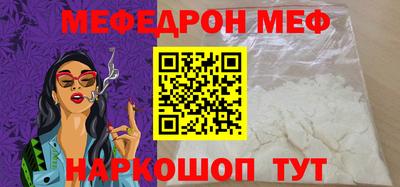ALPHA-PVP Кимры