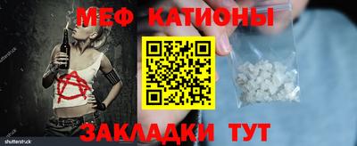 гашишное масло Кингисепп
