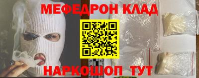 гашишное масло Кингисепп