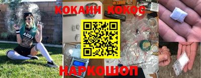 ALPHA-PVP Кимры
