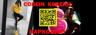 ALPHA-PVP Кимры