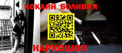гашишное масло Кингисепп
