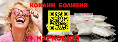 твердый Кинель