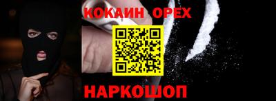 ALPHA-PVP Кимры