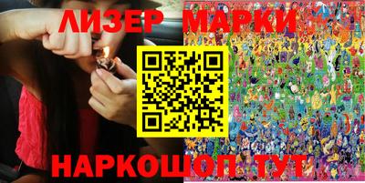 ALPHA-PVP Кимры