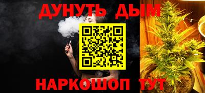 ALPHA-PVP Кимры
