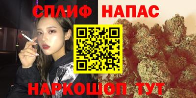 ALPHA-PVP Кимры