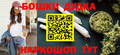 ALPHA-PVP Кимры