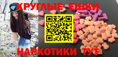 ALPHA-PVP Кимры