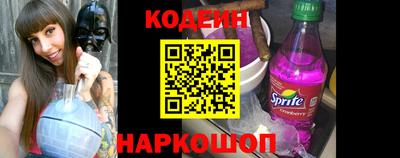 твердый Кинель