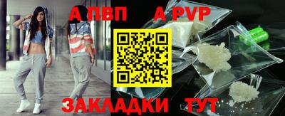гашишное масло Кингисепп
