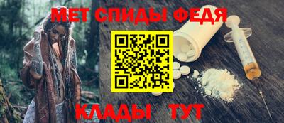 ALPHA-PVP Кимры