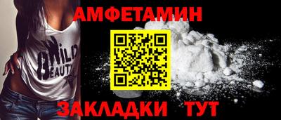 твердый Кинель