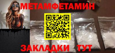 ALPHA-PVP Кимры