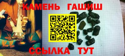 твердый Кинель