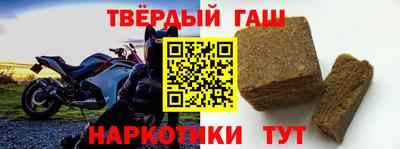 ALPHA-PVP Кимры
