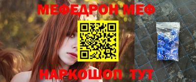 гашишное масло Кингисепп