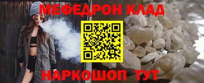 гашишное масло Кингисепп