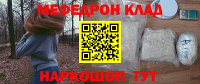 гашишное масло Кингисепп