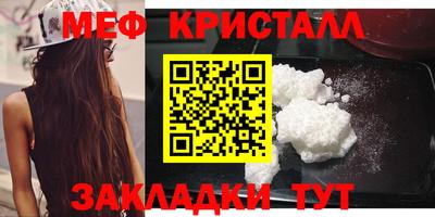 твердый Кинель